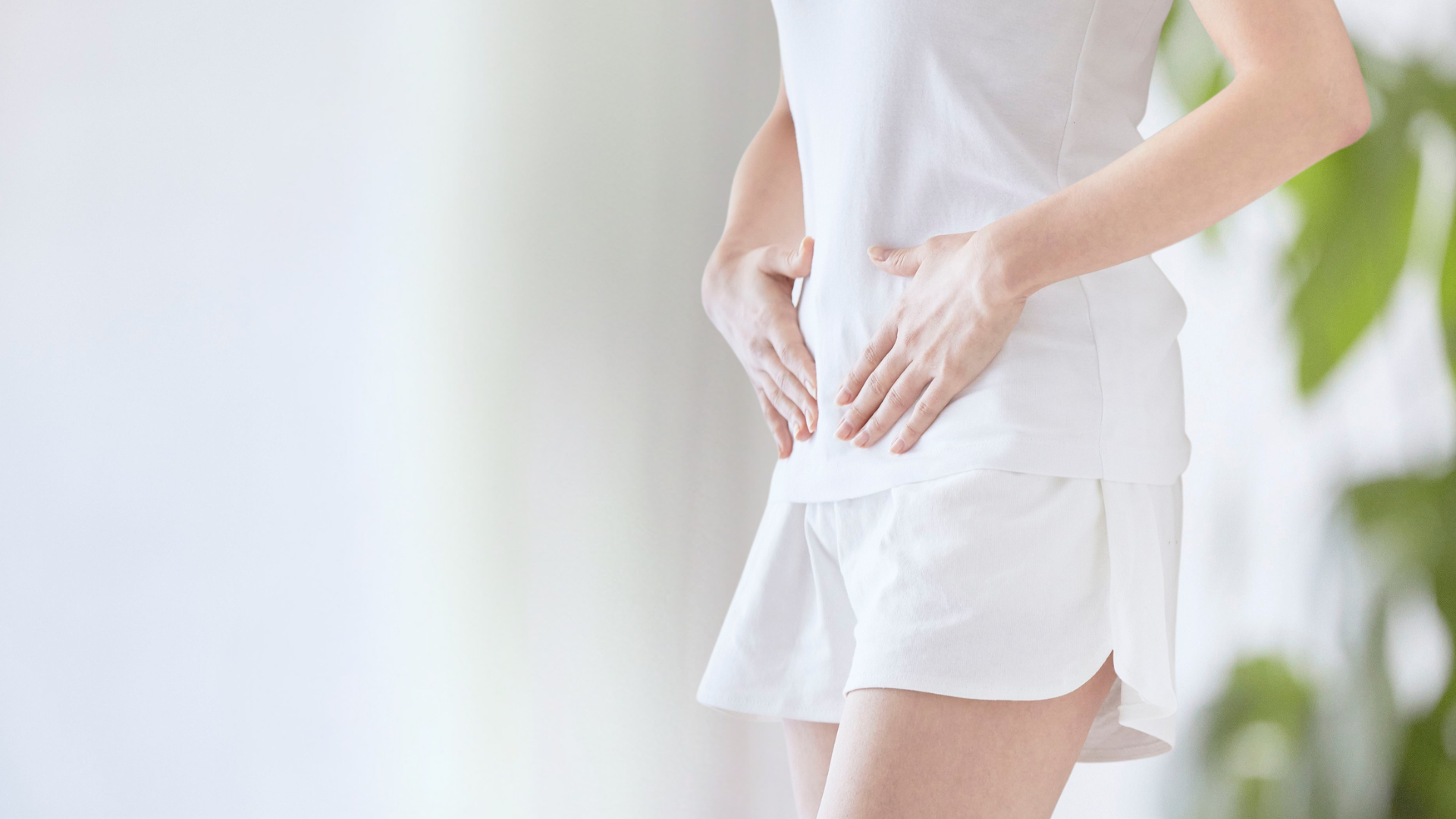 ぽっこりお腹・姿勢ライン